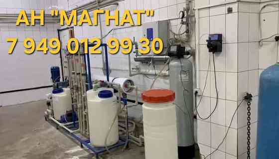 Завод по производству напитков Донецк