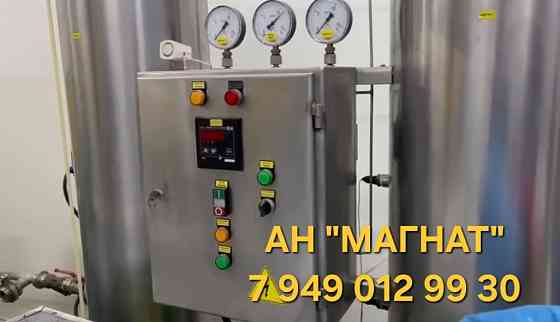 Завод по производству напитков Донецк