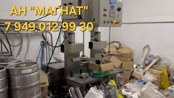 Завод по производству напитков Донецк