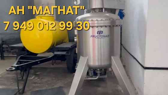 Завод по производству напитков Донецк