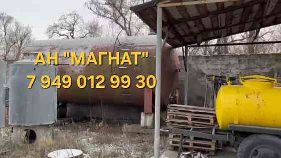 Завод по производству напитков Донецк