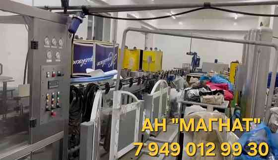 Завод по производству напитков Донецк