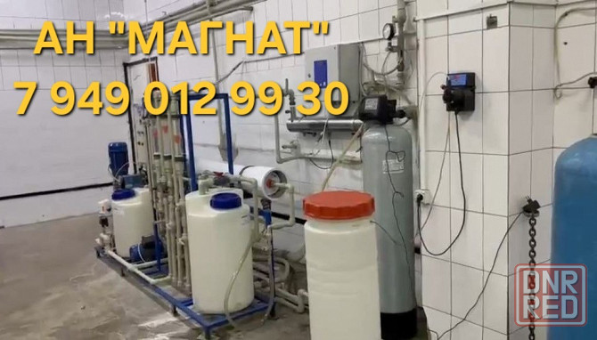 Завод по производству напитков Донецк - изображение 7