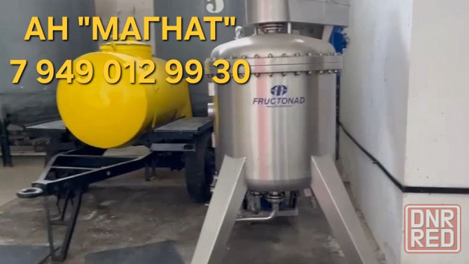 Завод по производству напитков Донецк - изображение 4