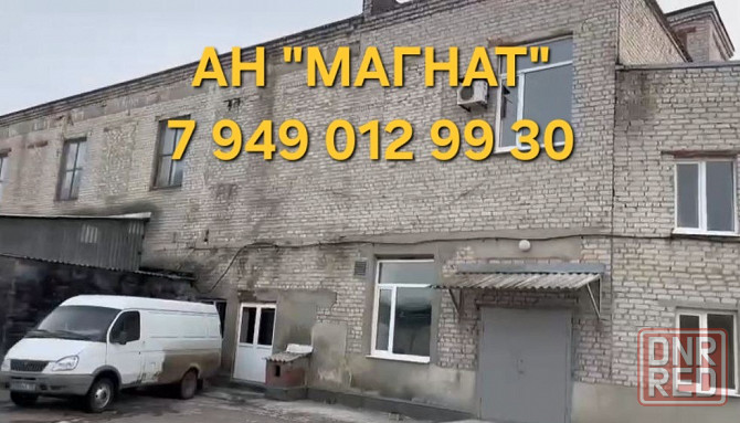 Завод по производству напитков Донецк - изображение 8