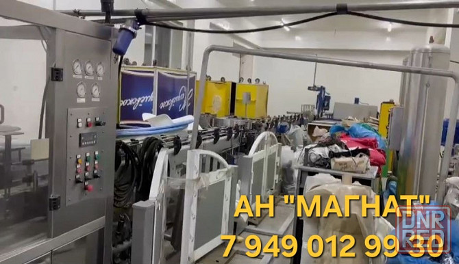 Завод по производству напитков Донецк - изображение 3