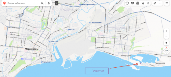 Продам участок возле моря. Левый берег. Мариуполь Мариуполь