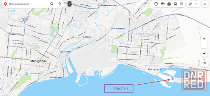 Продам участок возле моря. Левый берег. Мариуполь Мариуполь - изображение 1
