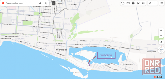 Продам участок возле моря Мариуполь - изображение 2