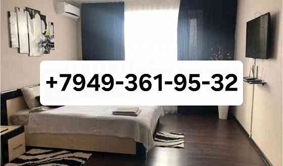 Аренда квартир по суточно. Макеевка