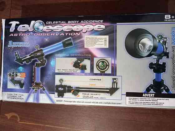 телескоп Донецк