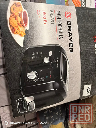 Фритюрница Донецк - изображение 1