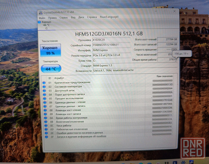 Acer Swift X14SFX14/ AMD Ryzen 5 5500U/8 Гб DDR4/SSD M2 NWMe 512 Гб/G 40 999 Донецк - изображение 7
