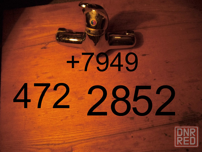 смеситель Макеевка - изображение 4