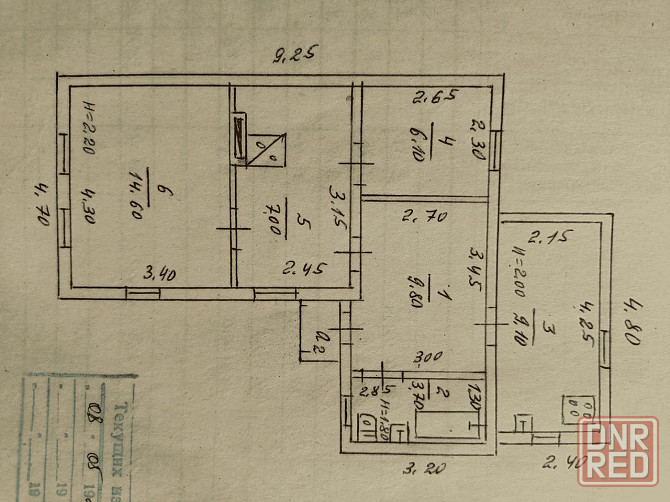 Продам частный дом Макеевка - изображение 5