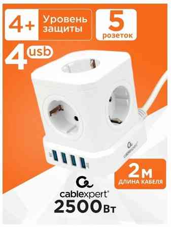 Удлинитель сетевой фильтр Cablexpert Tower 220В Донецк