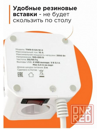 Удлинитель сетевой фильтр Cablexpert Tower 220В Донецк - изображение 5