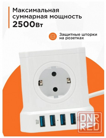 Удлинитель сетевой фильтр Cablexpert Tower 220В Донецк - изображение 4