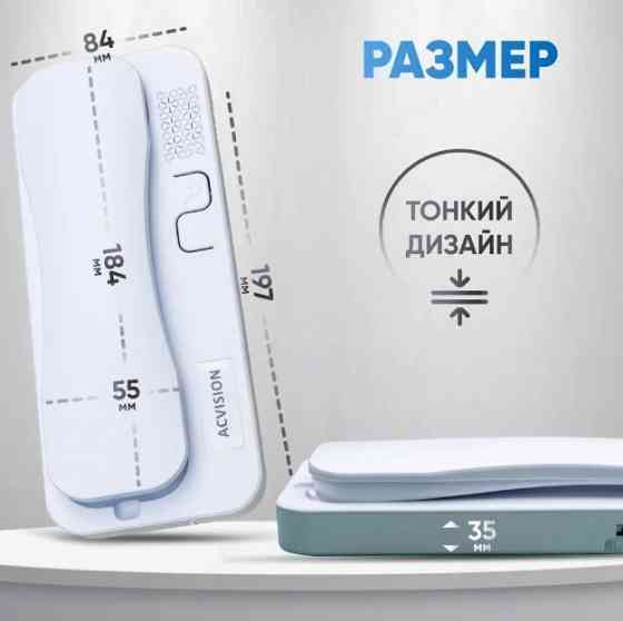 Трубка для домофона Донецк