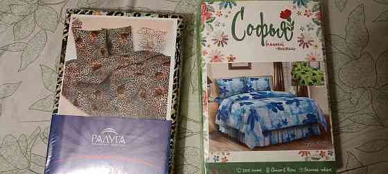 Постельный комплект 1,5 полуторный Донецк