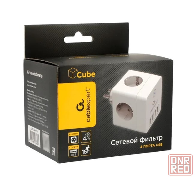 Сетевой фильтр (тройник) Cablexpert CUBE Донецк - изображение 8