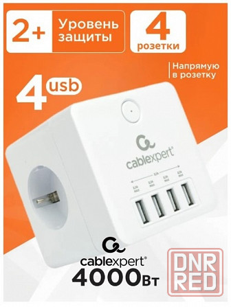 Сетевой фильтр (тройник) Cablexpert CUBE Донецк - изображение 1