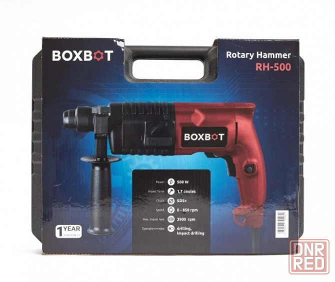 Электрический перфоратор Boxbot Донецк - изображение 8