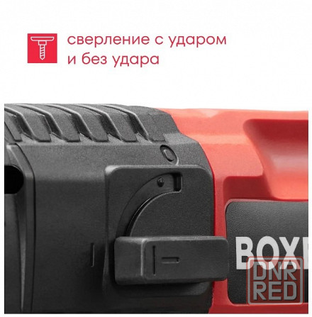 Электрический перфоратор Boxbot Донецк - изображение 3