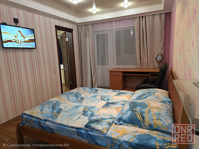 2к квартира с водой в центре донецка (днр), посуточно Донецк - изображение 1