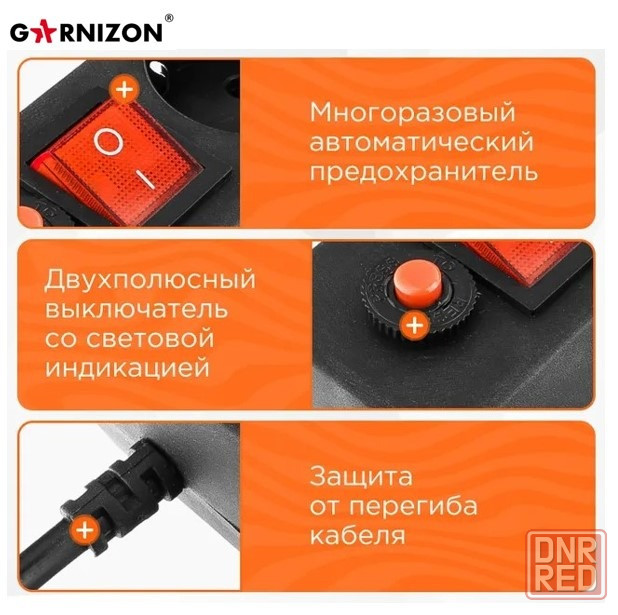 Сетевой фильтр-удлинитель Garnizon Донецк - изображение 3