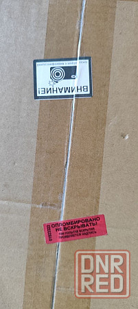 Вышивальная машина Aurora Style 600 Донецк - изображение 8