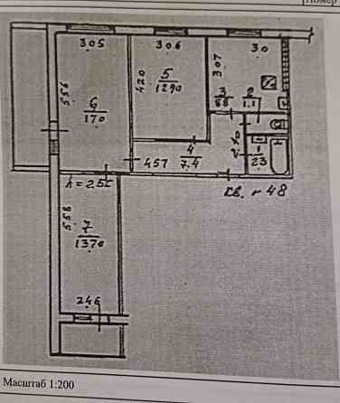 Продам 3-х комнатную квартиру в Пролетарском районе ( Щетинина, автостанция) Донецк
