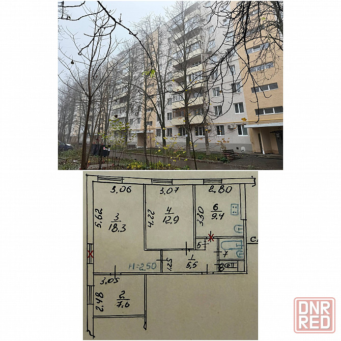 Продаётся 3-х комн.квартира 57,1 кв.м. Мариуполь - изображение 10