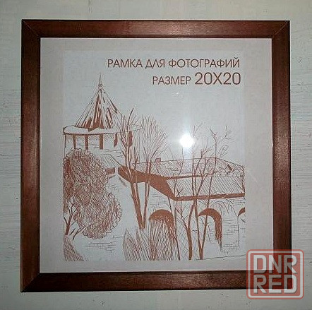 новая фоторамка, деревянная 20х20 Донецк - изображение 1