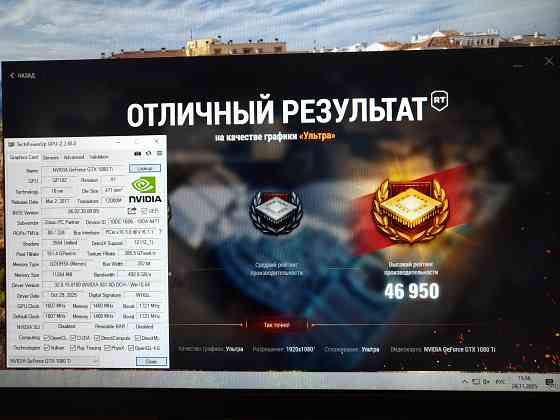 Видеокарта Zotac GTX 1080Ti AMP Extreme Core 11GB Шахтерск