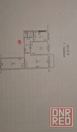 Продается 3 к кв 23 мкр Мариуполь - изображение 6
