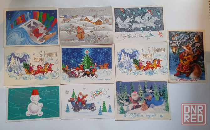Открытки новый год ссср. Донецк - изображение 5