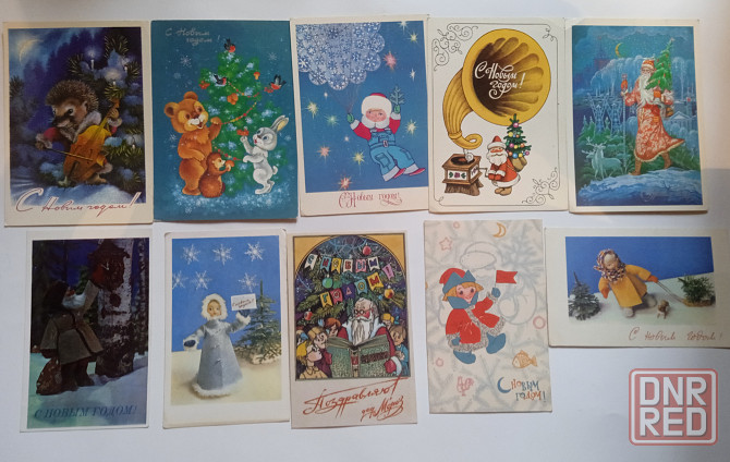 Открытки новый год ссср. Донецк - изображение 4