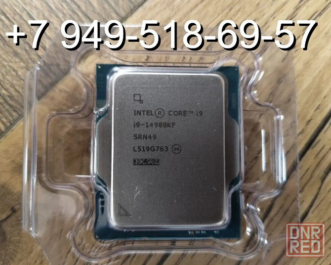 Intel Core i9-14900KF OEM Донецк - изображение 1