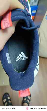 Кроссовки adidas Sportswear Alphabounce + Донецк