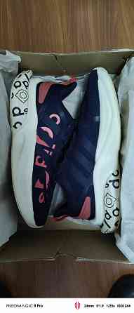 Кроссовки adidas Sportswear Alphabounce + Донецк