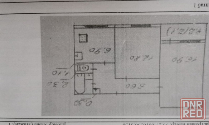 2х ком. квартира Текстильщик шахта 19 Донецк - изображение 7