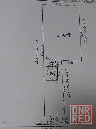 Продаётся Дом с приватизированным земельным участком в пгт Талаковка по ул 40 лет Октября Мариуполь - изображение 6