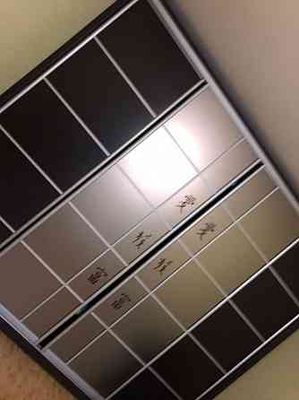 Аренда 2х Комнатной Квартиры - Ильича/Тц Молоко - Вода Круглосуточно - Свежий Ремонт Донецк