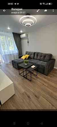 Центр Донецка посуточно Донецк