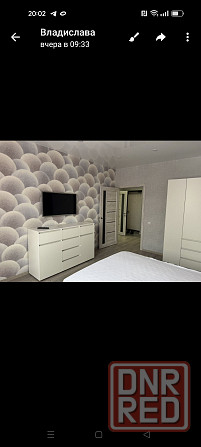 Центр Донецка посуточно Донецк - изображение 7