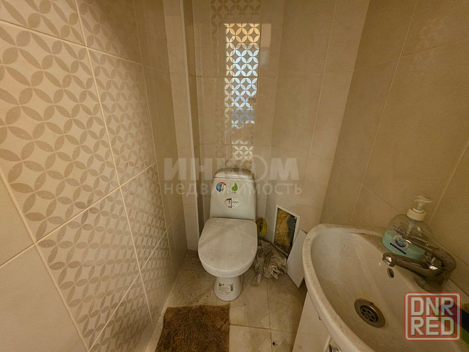 Продам Стоматологию рн. Русь и Пед. Института Луганск - изображение 2