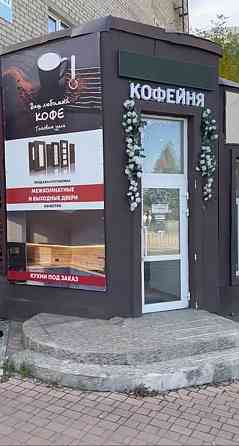 Сдам коммерческое помещение, магазин 100 кв/м Донецк