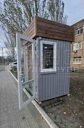 Торговый Павильон Кофе с Собой от производителя Донецк