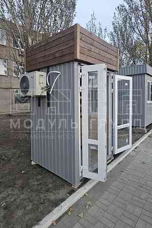 Торговый Павильон Кофе с Собой от производителя Донецк